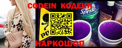 амф Кулебаки