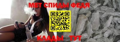 амф Кулебаки