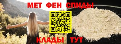 кокаин Кунгур