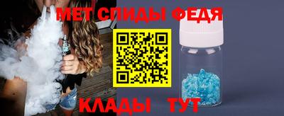 COCAINE Кумертау