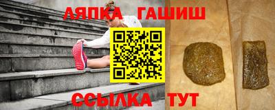 кокаин Кунгур