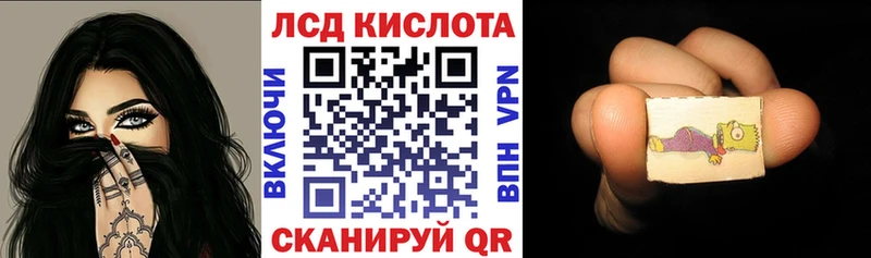 Марки NBOMe 1,5мг  ссылка на мегу рабочий сайт  Тихорецк 