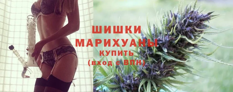 блэк спрут вход  Тихорецк  МАРИХУАНА Bruce Banner 